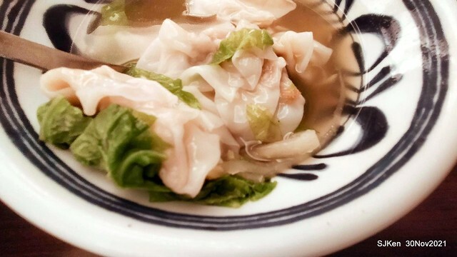 珍品九如湖州粽專賣店(Fried rice, shrimp noodle & wonton), Taipei, Taiwan, SJKen, Nov 30, 2021.