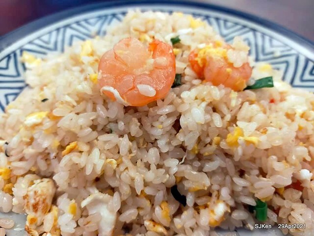 「珍品九如湖州粽專賣店 」(Egg fried rice with shrimp& dumpling soup), Taipei, Taiwan,SJKen, Apr 29,2021