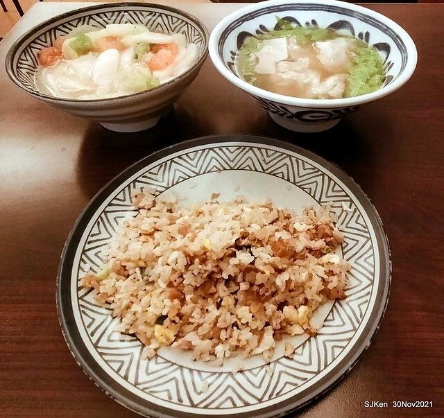 珍品九如湖州粽專賣店(Fried rice, shrimp noodle & wonton), Taipei, Taiwan, SJKen, Nov 30, 2021.