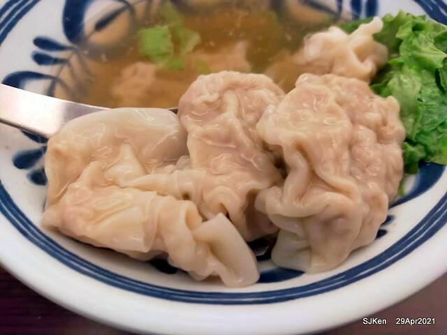 「珍品九如湖州粽專賣店 」(Egg fried rice with shrimp& dumpling soup), Taipei, Taiwan,SJKen, Apr 29,2021