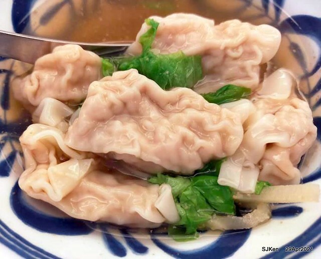 「珍品九如湖州粽專賣店 」(Egg fried rice with shrimp& dumpling soup), Taipei, Taiwan,SJKen, Apr 29,2021