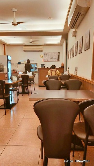 珍品九如湖州粽專賣店(Fried rice, shrimp noodle & wonton), Taipei, Taiwan, SJKen, Nov 30, 2021.