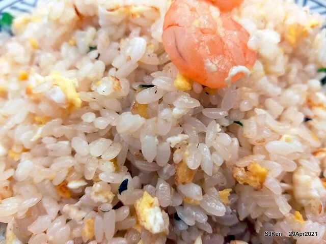 「珍品九如湖州粽專賣店 」(Egg fried rice with shrimp& dumpling soup), Taipei, Taiwan,SJKen, Apr 29,2021
