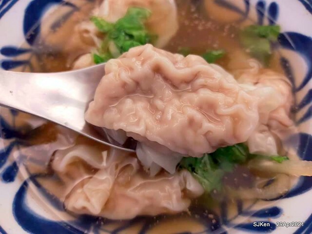 「珍品九如湖州粽專賣店 」(Egg fried rice with shrimp& dumpling soup), Taipei, Taiwan,SJKen, Apr 29,2021