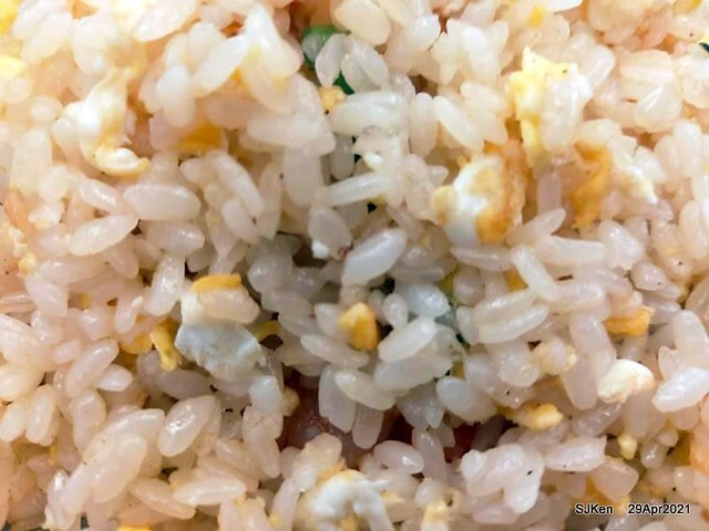 「珍品九如湖州粽專賣店 」(Egg fried rice with shrimp& dumpling soup), Taipei, Taiwan,SJKen, Apr 29,2021
