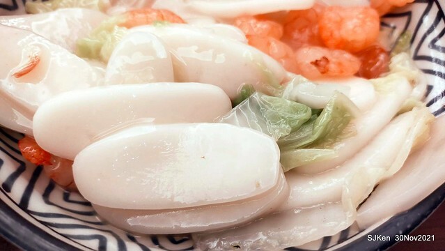 珍品九如湖州粽專賣店(Fried rice, shrimp noodle & wonton), Taipei, Taiwan, SJKen, Nov 30, 2021.