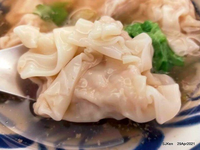 「珍品九如湖州粽專賣店 」(Egg fried rice with shrimp& dumpling soup), Taipei, Taiwan,SJKen, Apr 29,2021