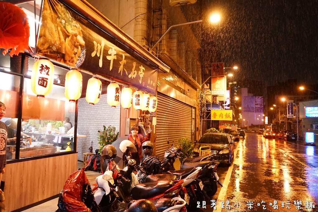 DSC09723.JPG DSC09723.JPG