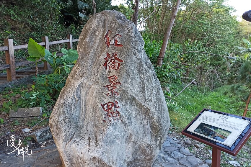 桃園景點／大平紅橋－百年糯米橋！龍潭典雅五拱紅橋，臺灣歷史建築百景之一