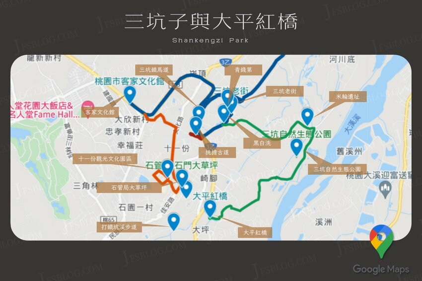 桃園景點／大平紅橋－百年糯米橋！龍潭典雅五拱紅橋，臺灣歷史建築百景之一