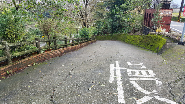 20180211_103429 - 複製