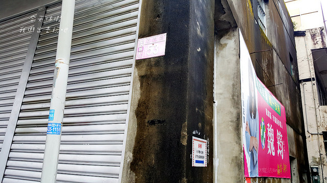 20180211_102716 - 複製