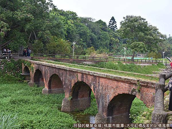 大平紅橋12-五個橋拱.JPG