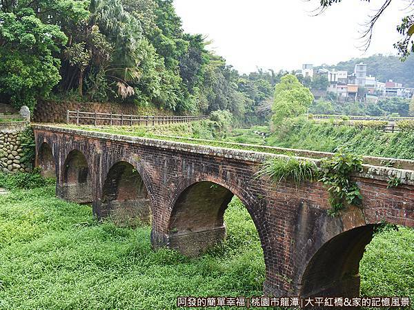 大平紅橋06-全橋以紅磚構成在地又稱糯米橋.jpg