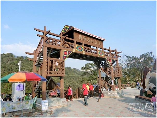 新溪口吊橋 (22)