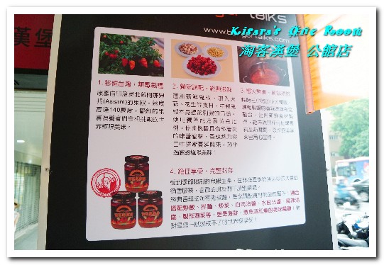 burger talks淘客美式漢堡(公館店):公館美式漢堡.美食緣到了總是跑不掉的好滋味──淘客漢堡 公館店