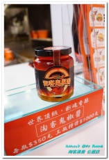 burger talks淘客美式漢堡(公館店):公館美式漢堡.美食緣到了總是跑不掉的好滋味──淘客漢堡 公館店