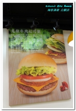 burger talks淘客美式漢堡(公館店):公館美式漢堡.美食緣到了總是跑不掉的好滋味──淘客漢堡 公館店