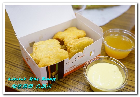 burger talks淘客美式漢堡(公館店):公館美式漢堡.美食緣到了總是跑不掉的好滋味──淘客漢堡 公館店