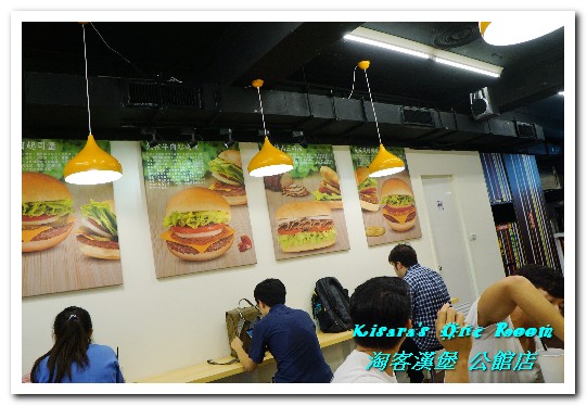 burger talks淘客美式漢堡(公館店):公館美式漢堡.美食緣到了總是跑不掉的好滋味──淘客漢堡 公館店