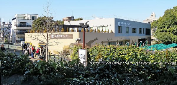 上野動物園:知識趣味兼具,大人小孩都喜歡!! ..來去上野動物園~~ 上野動物園:知識趣味兼具,大人小孩都喜歡!! ..來去上野動物園~~