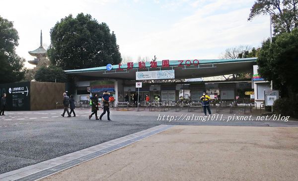 上野動物園:知識趣味兼具,大人小孩都喜歡!! ..來去上野動物園~~ 上野動物園:知識趣味兼具,大人小孩都喜歡!! ..來去上野動物園~~