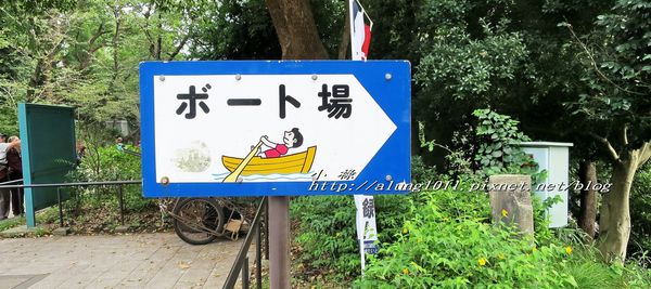 清水観音堂：上野公園南側 / 清水堂 / 弁天堂 / 不忍池畔傍晚散步~