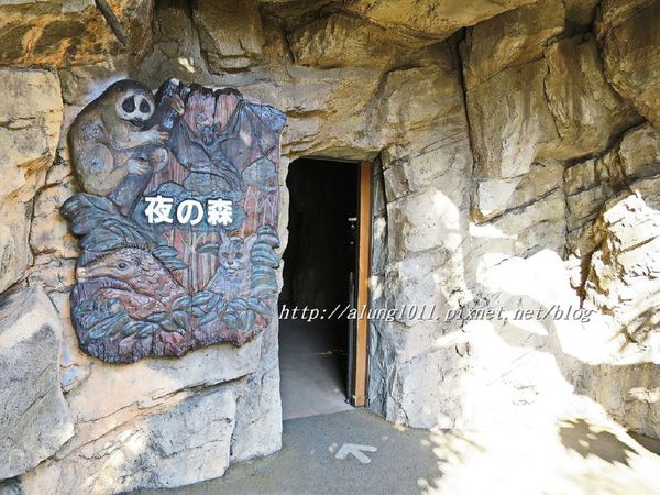 上野動物園:知識趣味兼具,大人小孩都喜歡!! ..來去上野動物園~~ 上野動物園:知識趣味兼具,大人小孩都喜歡!! ..來去上野動物園~~