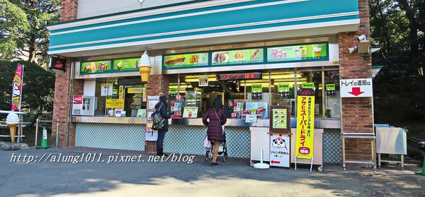 上野動物園:知識趣味兼具,大人小孩都喜歡!! ..來去上野動物園~~ 上野動物園:知識趣味兼具,大人小孩都喜歡!! ..來去上野動物園~~