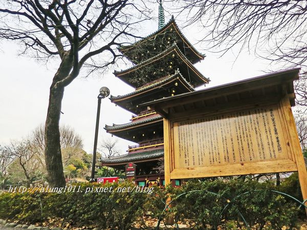 上野動物園:知識趣味兼具,大人小孩都喜歡!! ..來去上野動物園~~ 上野動物園:知識趣味兼具,大人小孩都喜歡!! ..來去上野動物園~~