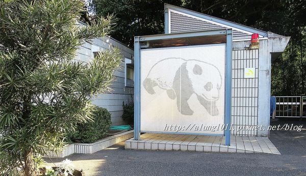 上野動物園:知識趣味兼具,大人小孩都喜歡!! ..來去上野動物園~~ 上野動物園:知識趣味兼具,大人小孩都喜歡!! ..來去上野動物園~~