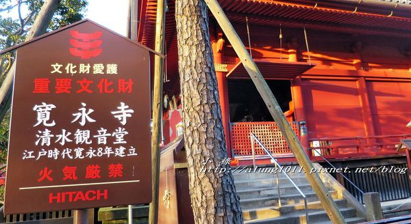 清水観音堂：上野公園南側 / 清水堂 / 弁天堂 / 不忍池畔傍晚散步~