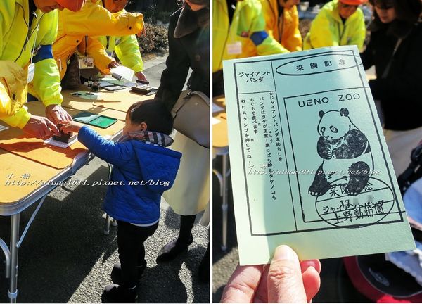 上野動物園:知識趣味兼具,大人小孩都喜歡!! ..來去上野動物園~~ 上野動物園:知識趣味兼具,大人小孩都喜歡!! ..來去上野動物園~~