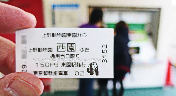 上野動物園:知識趣味兼具,大人小孩都喜歡!! ..來去上野動物園~~ 上野動物園:知識趣味兼具,大人小孩都喜歡!! ..來去上野動物園~~