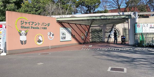 上野動物園:知識趣味兼具,大人小孩都喜歡!! ..來去上野動物園~~ 上野動物園:知識趣味兼具,大人小孩都喜歡!! ..來去上野動物園~~