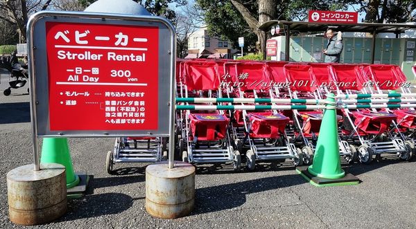 上野動物園:知識趣味兼具,大人小孩都喜歡!! ..來去上野動物園~~ 上野動物園:知識趣味兼具,大人小孩都喜歡!! ..來去上野動物園~~