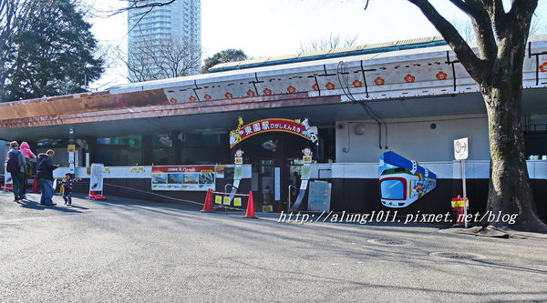上野動物園:知識趣味兼具,大人小孩都喜歡!! ..來去上野動物園~~ 上野動物園:知識趣味兼具,大人小孩都喜歡!! ..來去上野動物園~~