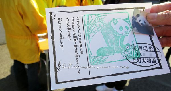 上野動物園:知識趣味兼具,大人小孩都喜歡!! ..來去上野動物園~~ 上野動物園:知識趣味兼具,大人小孩都喜歡!! ..來去上野動物園~~