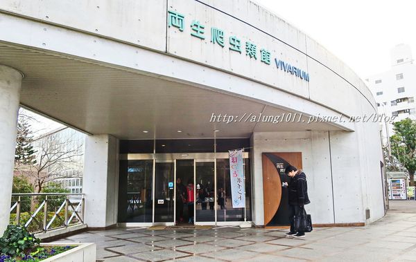 上野動物園:知識趣味兼具,大人小孩都喜歡!! ..來去上野動物園~~ 上野動物園:知識趣味兼具,大人小孩都喜歡!! ..來去上野動物園~~
