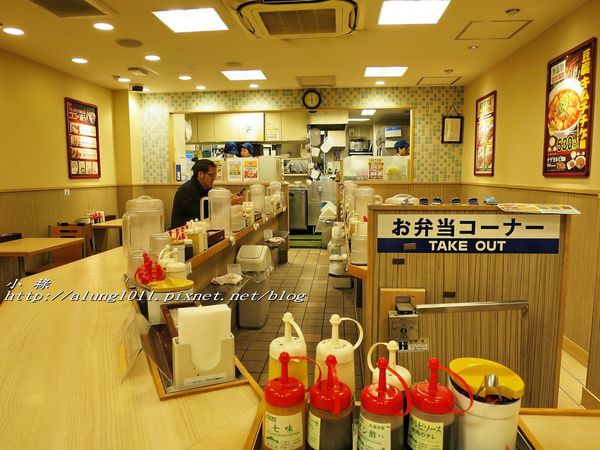 松屋(上野店)：松 屋 / 東京上野店