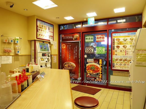 松屋(上野店)：松 屋 / 東京上野店