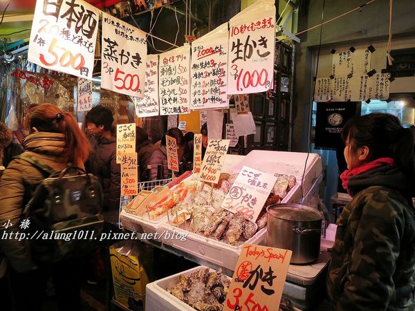 阿美橫丁(Ameyoko)：アメ横‧逛逛阿美橫町~~