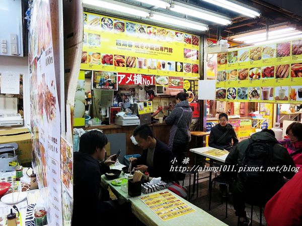 阿美橫丁(Ameyoko)：アメ横‧逛逛阿美橫町~~