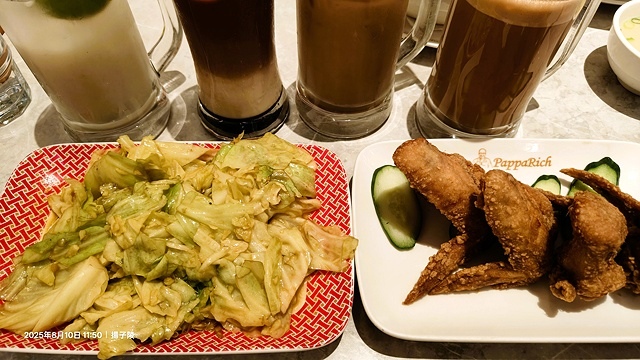 2025 PappaRich金爸爸-新光信義A9店,從沙嗲到