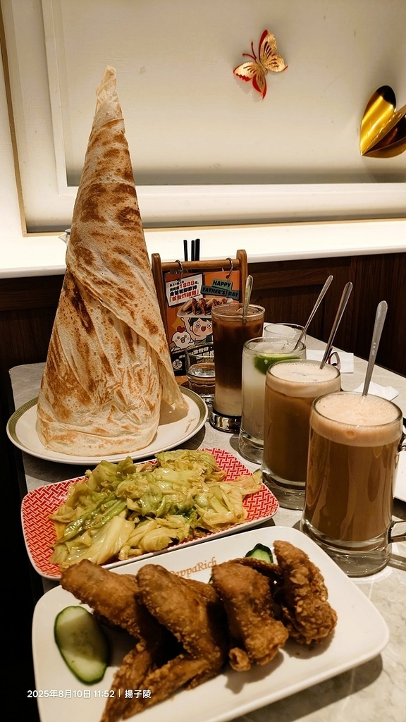 2025 PappaRich金爸爸-新光信義A9店,從沙嗲到