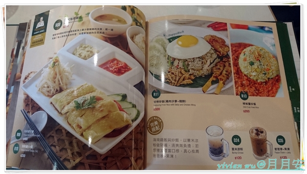 cm20160809___4d27023b14b13d45ce25a17be3e