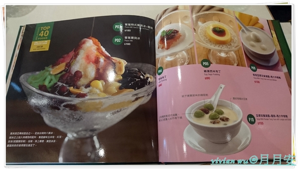 cm20160809___661e3f1e72e54e0e431e202bf59