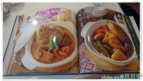 cm20160809___b5e30de1845512fda26b589fc35