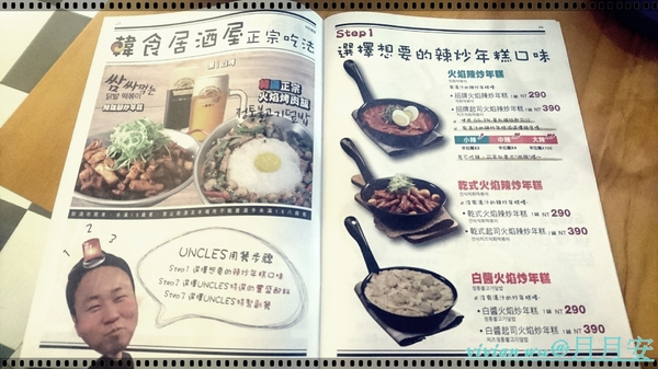 cm20161124___f1eb69573679ffa63637999268e