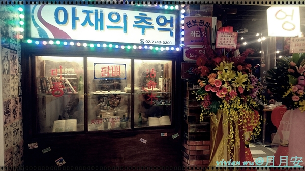 cm20161124___16c9e31b2e4212e816705ad5965